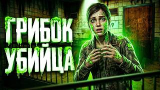 I NEED TO GET TO THE ROOF OR I'LL DIE ► MOLDRISE HORROR WALKTHROUGH