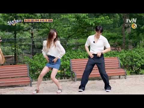 [식스센스2 티저] 2pm 준호(JUNHO) cut 우리집댄스예고 7월 23일 방송