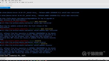 千锋Java教程：15 修改数据源