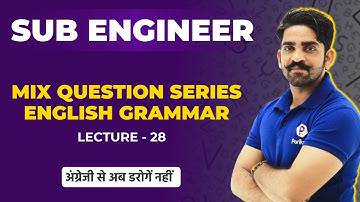 Mix Question Series | MP Sub Engineer English Class | Live English Class for PEB Sub Engineer 2022