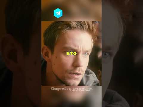 🔥ПСР: Гриша узнал Алёну !? #сериал #бурунов #сериал #полицейскийсрублёвки #петров #фильм