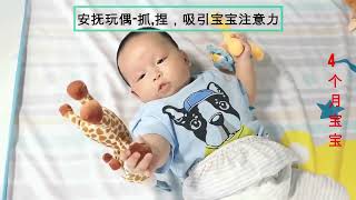 Boneka Gantungan Empeng-Tali Rantai Klip Penjepit Dot-Jepitan Ompeng-Mainan Kompeng Bayi-Baby Pacifier Clip-Kado Lahiran-Hadiah Melahirkan-Gift