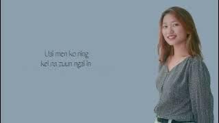 Salai Zarte - Mitthli (Lyric Video)