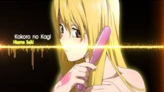 Nightcore - Kokoro no kagi「Fairy Tail Ending 16」