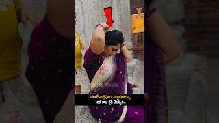 మల్లెపూలు పెట్టుకుంటున్న దిల్ రాజు వైఫ్ తేజస్విని | Dil Raju Wife Tejaswini Beautiful Visuals | AM