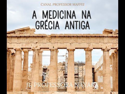 Vídeo: A Grécia antiga tinha médicos?