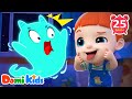 Little Hero in the Dark | Bravery Songs Compilation | Nursery Rhymes, Kids Cartoons | LEFUN Kids TV