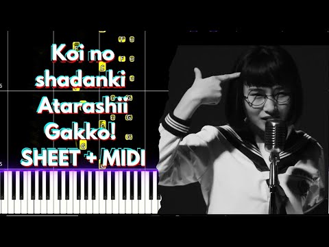 Love Circuit Breaker - Atarashii Gakko!