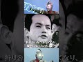 【初代ウルトラマン】幻の隊員