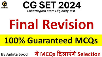 Chhattisgarh SET 2024| Full Syllabus Revision MCQs | Most Expected Questions for CG SET Paper 1|