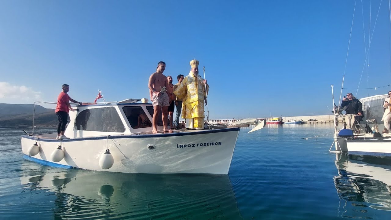 Θεοφάνεια στην Ίμβρο-2023 #θεοφανεια #φωτα #ίμβροσ #μικραασια #σταυροσ