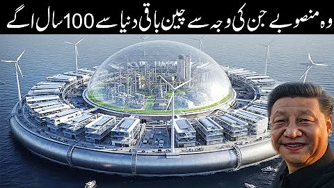 China’s Mega Projects Left US Engineers Speechless: “This Defies Physics!