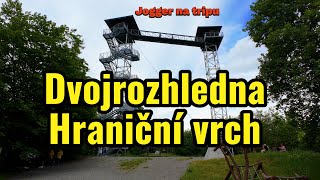 Dvojrozhledna Hraniční vrch, Jogger na tripu, Dacia Jogger