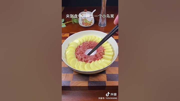 #年夜饭 #豆腐 #家常菜  快过年了，年夜饭的第一道菜，蒸蒸日上。快安排起来吧。#shorts #cny #homecook #reuniondinner - 天天要闻