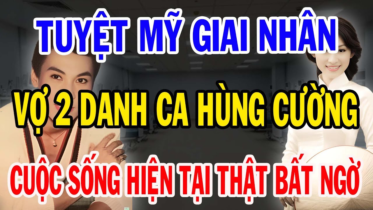 Bí Mật Vẻ Đẹp Bất Chấp Thời Gian Của Vợ Hai Hùng Cường: Sự Thật Về Cuộc Sống Bây Giờ