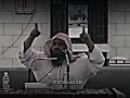 قصة التاجر قصة فيها عبرة وعظة الشيخ أبو غازي رحمة الله تعالى 1080