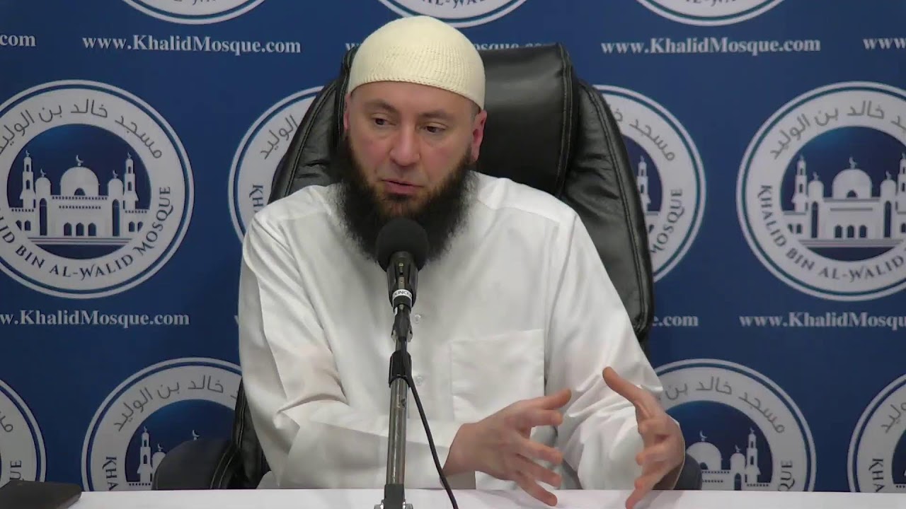 3. Explanation to the beautiful and perfect names of Allah | Ali Albarghouthi