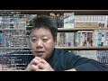 23:30~そろそろアレが始まるよ　最高の社会主義は最低の資本主義に劣る