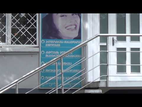 New Dent ( dental clinic ) / ნიუ დენტი ( სტომატოლოგიური კლინიკა ) [ 29a Kazbegi, Tbilisi, Georgia  ]