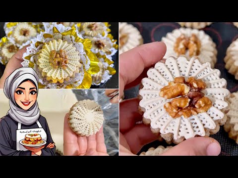 قاطو مشكلة جزائرية بالكوكاو باسهل طريقة بمقادير كبيرة للاعراس وصغيرة للعيد والمناسبات حلويات 