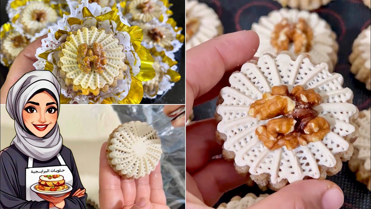 قاطو مشكلة جزائرية بالكوكاو  👍باسهل طريقة بمقادير كبيرة للاعراس 😋وصغيرة للعيد والمناسبات 