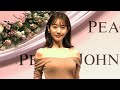 田中みな実、セクシー衣装で登場「正確にはノーパンだけど…」PEACH JOHNファーストガードル発売記念イベント(ゲスト：フワちゃん、吉田朱里、納言・薄幸）