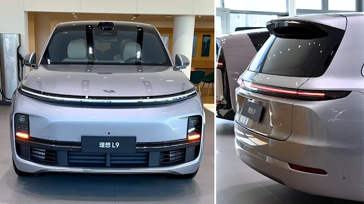 Li Auto L9 2025 in-depth Walkaround