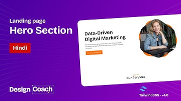 Responsive web design HTML Hero Section | Tailwind CSS Tutorial Hindi