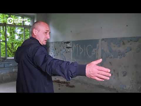 Истории выживших в бесланской школе