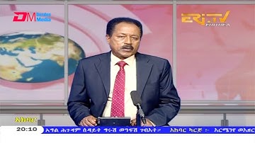 News in Tigre for October 13, 2020 - ERi-TV, Eritrea