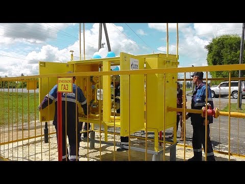 Тюменская модель   лучшая практика региональной газификации в России