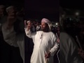 مرادات شعرية في عرس محمد مسلم شماس