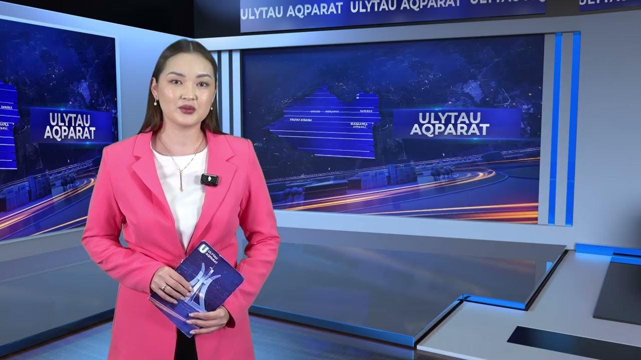 ULYTAU AQPARAT. Күндізгі жаңалықтар 25.09.2025