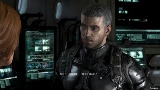 縱橫諜海:黑名單(Splinter Cell Blacklist)低技術流程 Part.7