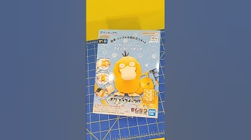 Psyduck #pokemon #plamo #modelkit #unboxing #building