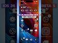 WiFi Padlock: iOS 26 Developer Beta 5