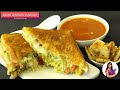 स्ट्रीट स्टाईल स्पेशल शेजवान सँडविच | Special Schezwan Sandwich Recipe | MadhurasRecipe