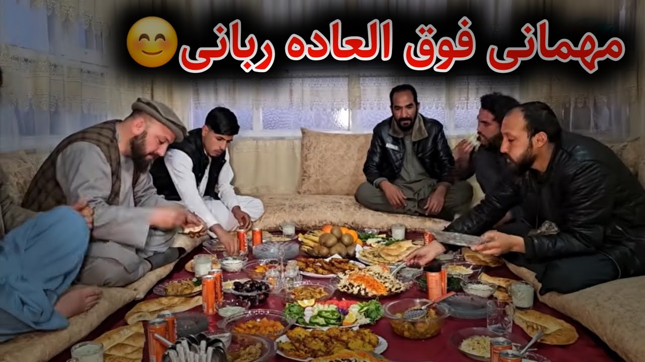 مهمانی و افطاری فوق العاده ربانی برای تیم 😊