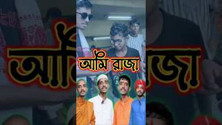 Raju Da Pocket Paratha | Raju dar pocket paratha | রাজু দার পকেট পরোটা #foodclips