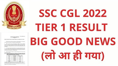 ssc cgl 2022 tier 1 result | ssc cgl result 2022 | ssc cgl 2022 result | ssc cgl result | ssc cgl