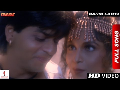 nahin-lagta-|-alka-yagnik,-udit-narayan-|-chaahat-|-shah-rukh-khan-&-ramya-krishnan