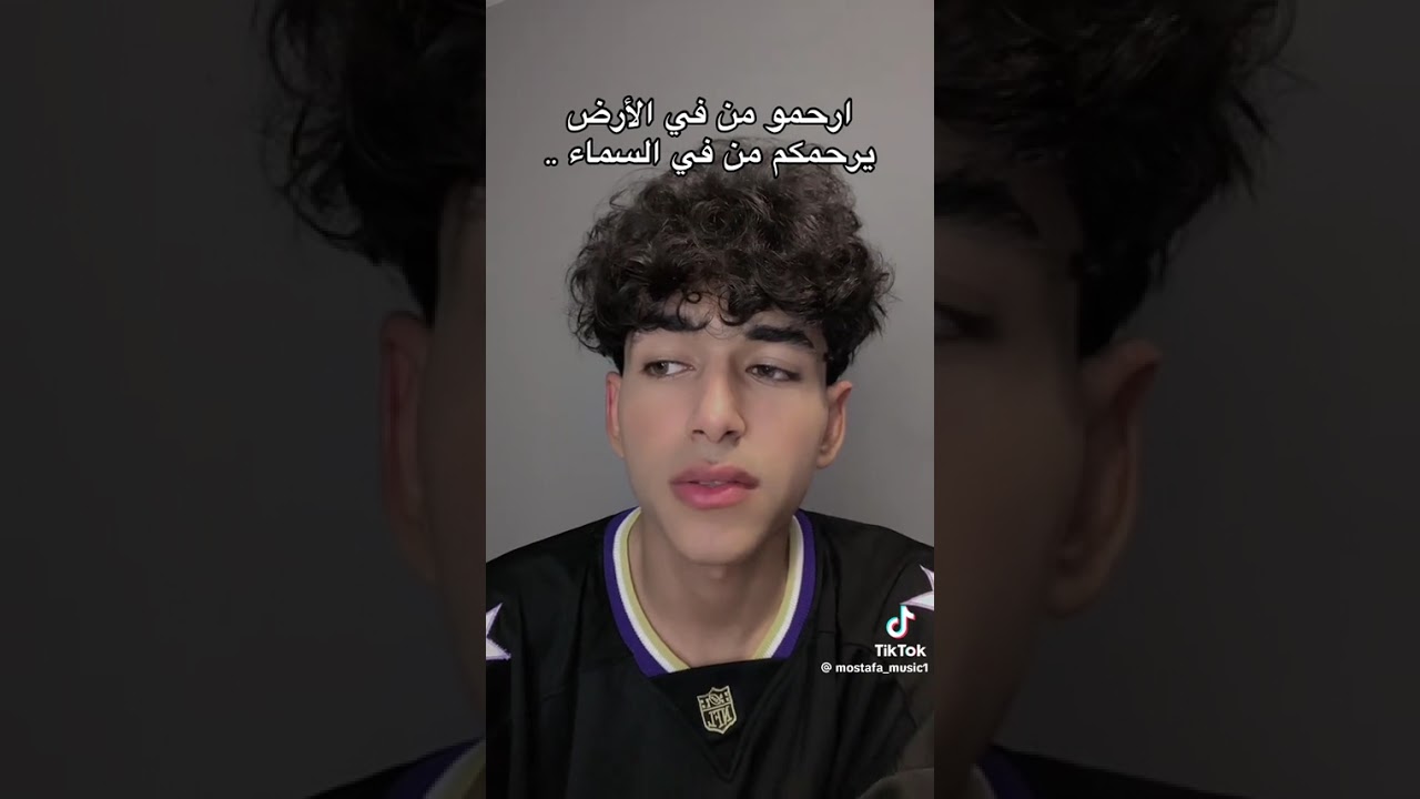 اي الموقف الي حصل معايه  |  مع السواق ؟ 