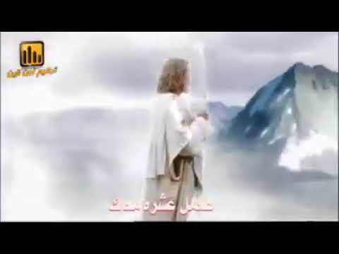 مقطع واتس ل ترنيمة هبدا سنة جديدة 