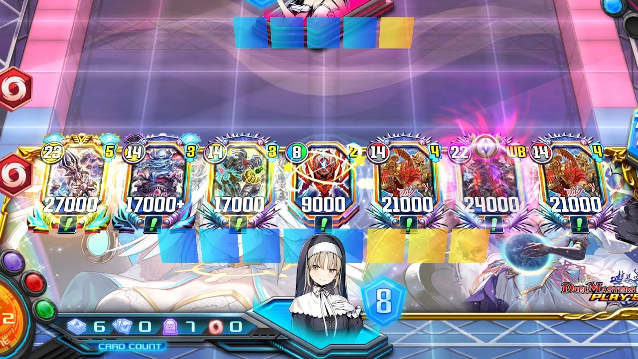 デュエルマスターズプレイス　超（スーパー）　神と神と神と神と神と神とﾀﾞｰｸﾗｲ 