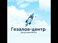 Часть вторая: Зачем выпускникам детских домов наставник?