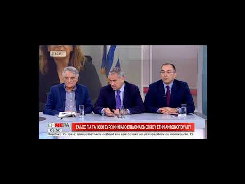 VIDEO ΚΑΜΜΕΝΟΣ ΒΟΡΙΔΗΣ