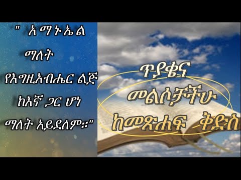 ቪዲዮ: ዋናው ነገር አለባበሱ የሚስማማ ነው -የሶቪዬት ሲኒማ ታዋቂ ጀግኖች ተምሳሌት አለባበሶች እንዴት እንደታዩ