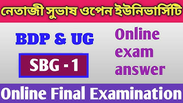 NSOU BDP UG SBG 1 Online Exam Answer 2022