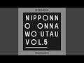 かかってこいよ (Instrumental)