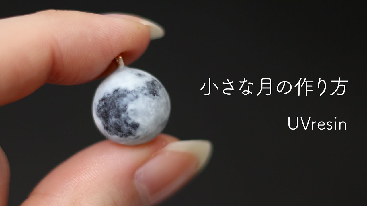 Как сделать реалистичную полную луну из смолы | Легкий миниатюрный лунный проект